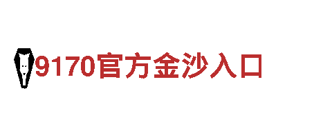 m6娱乐米乐能源发电企业-高效、可靠的能源解决方案